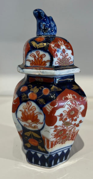 Antique Imair Mini Temple Jar