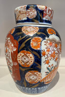 Antique Imari Jar