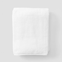 Piped Bath Towel - White
