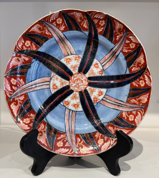 Imari Plate With Feather Design