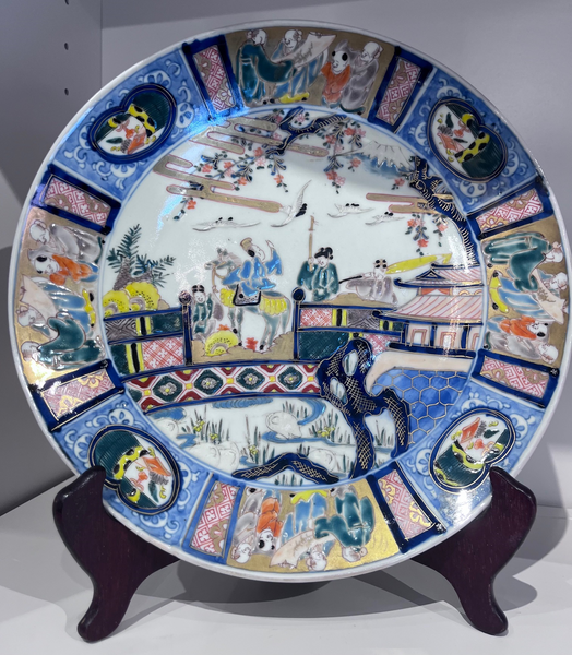 Imari Plate