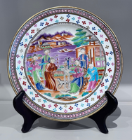 Spode Plate C. 1810