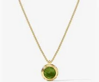 Rainbow Necklace - Green