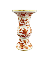 Sacred Bird Shang Vase