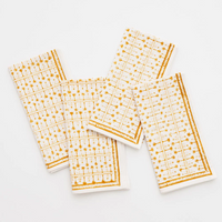 Set/4 Napkins - Golden Palm